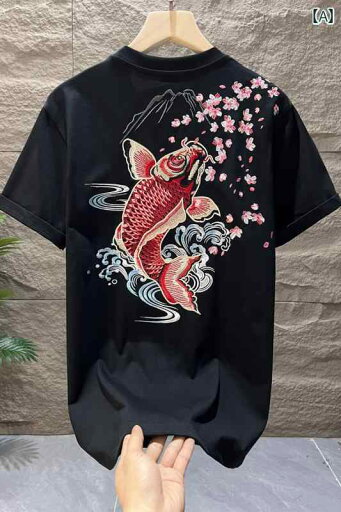 T シャツ メンズ トップス カジュアル ファッション ライト 高級感 シャツ 半袖 鯉 刺繍 ラウンドネック 半袖 シャツ T シャツ メンズ トップス カジュアル ファッション ライト 高級感 シャツ 半袖 鯉 刺繍 ラウンドネック 半袖 シャツ