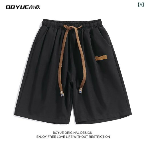 ハーフパンツ バスパン メンズ レトロ 冷感 クール 巾着 パンツ 夏 スポーツ ワイド レッグ ショーツ ハーフパンツ バスパン メンズ レトロ 冷感 クール 巾着 パンツ 夏 スポーツ ワイド レッグ ショーツ