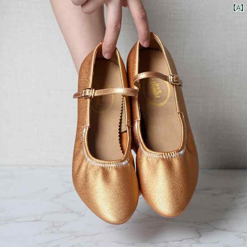 ダンス シューズ モダン 踊り 快適 フラット ヒール 革 アウター ウイグル