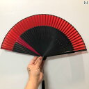 扇子 おしゃれ 涼しい 夏 祭り レトロ センス 団扇 プレゼント 6 インチ 中華風 無地 黒 赤 タッチ メンズ レディース ダンス チャイナ ドレス ポー...