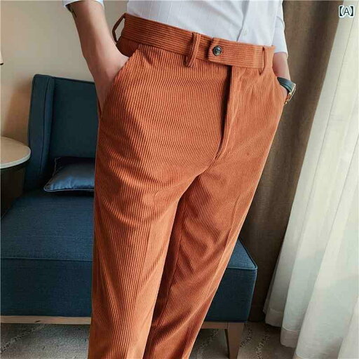 スラックス メンズ 秋冬 パンツ ロール 裾 付き シェニール ベルベット ストレート スリム パンツ ー 英国 ドロップ フィール アイロン 不要 パンツ スラックス メンズ 秋冬 パンツ ロール 裾 付き シェニール ベルベット ストレート スリム パンツ ー 英国 ドロップ フィール アイロン 不要 パンツ