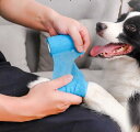 犬 足 保護 テープ 防水 滑り止め 使い捨て 散歩 ペット 粘着 包帯 フットカバー 外出 汚れ 防止 カバー 小型犬 通気性 快適 高弾性 使いやすい 密着...