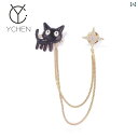 ブローチ レディース おしゃれ 入学式 セレモニー かわいい 黒 子猫 スマート タッセル スター ハイエンド スーツ アクセサリー ピン 日 ギフト