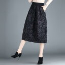 スカート きれいめ レディース 春夏秋 黒 ハイウエスト ミモレ丈 大きいサイズ 4L ゴム ポケット ギャザー ジャガード コクーン ふんわり 柔らかい オフィスカジュアル ビジネス OL 普段使い 細見え 美脚 着やせ フェミニン 花柄