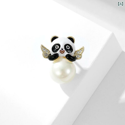 ブローチ おしゃれ スーツ ピン 装飾 個性 女性 ハイエンド 精巧 かわいい 小さい パンダ コート カーディガン コサージュ サマー ピン ブローチ おしゃれ スーツ ピン 装飾 個性 女性 ハイエンド 精巧 かわいい 小さい パンダ コート カーディガン コサージュ サマー ピン