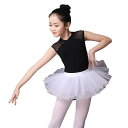 バレエ レオタード 子供 女の子 半袖 春夏 練習着 柔らかい ボディースーツ 快適 通気性 チュチュスカート シンプル セット かわいい 黒 白 ピンク