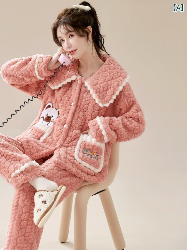 パジャマ レディース もこもこ 冬 暖かい 起毛 かわいい ルームウェア 厚手 ゆったり 襟 カーディガン ..