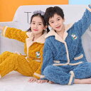 パジャマ キッズ 女の子 子供 男の子 長袖 秋冬 厚手 ルームウェア 部屋着 もこもこ 暖かい 起毛 かわいい フランネル クマ 黄色 ピンク 緑