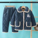 パジャマ キッズ 女の子 男の子 子供 ベビー 長袖 秋冬 厚手 ルームウェア 部屋着 もこもこ 暖かい フランネル 起毛 かわいい 快適 クマ 青 黄色 グレ...