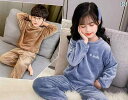 もこもこ パジャマ キッズ 子供 女の子 ルームウェア 暖かい 長袖 秋冬 上下セット 男の子 大人 フランネル 起毛 柔らかい プルオーバー ラウンドネック ...