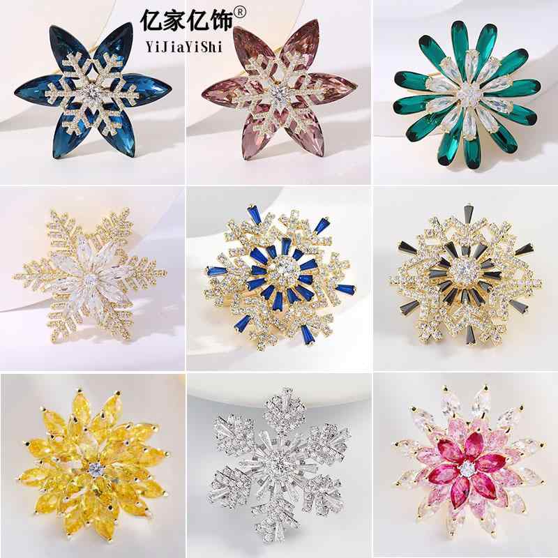 ブローチ おしゃれ 卒業式 入学式 セレモニー ハイエンド ギフト 贈呈 エレガント 二層 回転 スノー フレーク クリスタル ジルコン スーツ メンズ レディ...