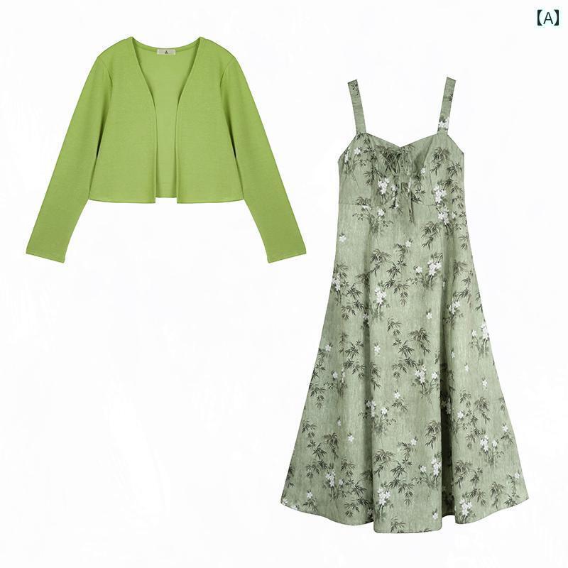ワンピース レディース ゆったり Aライン ロング丈 2ピース セット カーディガン 長袖 春夏 大きいサイズ ぽっちゃり ショッピング 旅行 おしゃれ 花柄