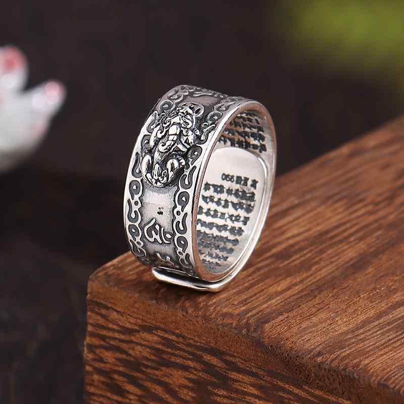 アクセサリー 指輪 メンズ シルバー レトロ 中国 六字真言 開運 オープン リング フリーサイズ 調整可能 個性的 大ぶり おしゃれ