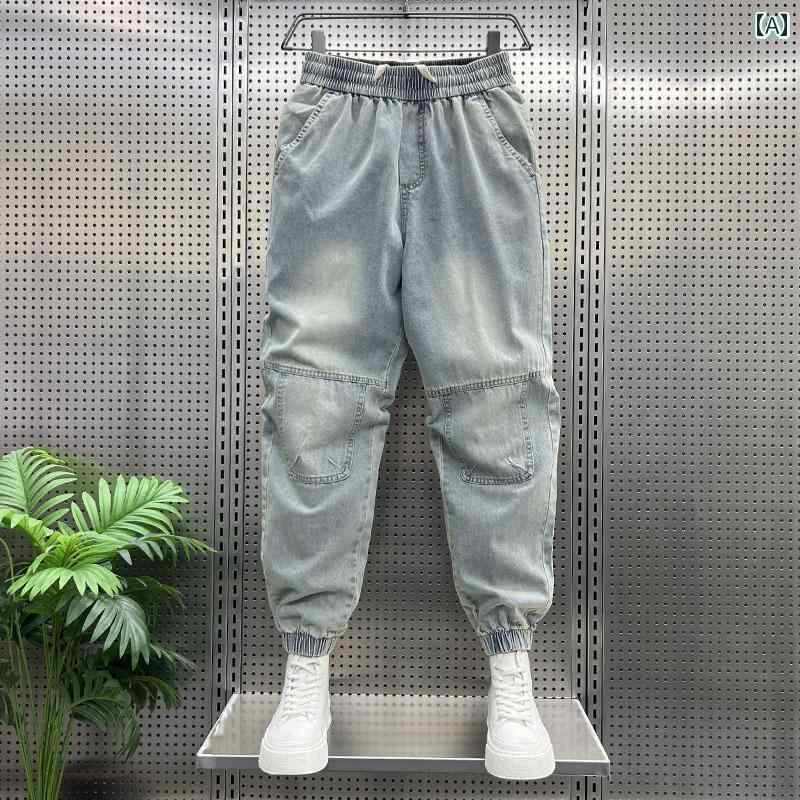 裾 絞り パンツ メンズ 男性 夏 薄手 9分丈 ルーズ カジュアル 普段着 ポケット レトロ 耐摩擦性 青 デニム ウォッシュ加工 ドロスト