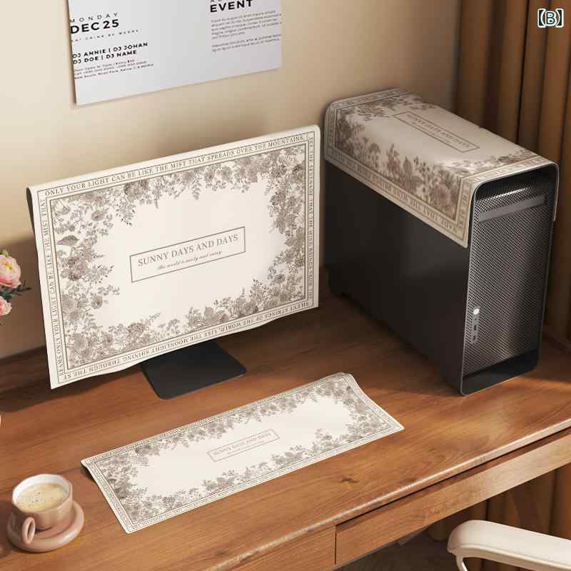 パソコン モニター カバー ほこりよけ ディスプレイ PC デスクトップ 汚れ防止 保護 防塵 布製 フランネル クロス キーボード 本体 セット おしゃれ