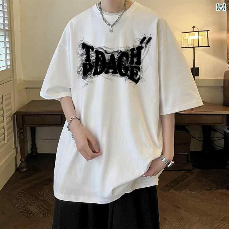 ビッグシルエット tシャツ メンズ 半袖 男性 夏 トップス アメリカン レトロ ラウンドネック レタープ..