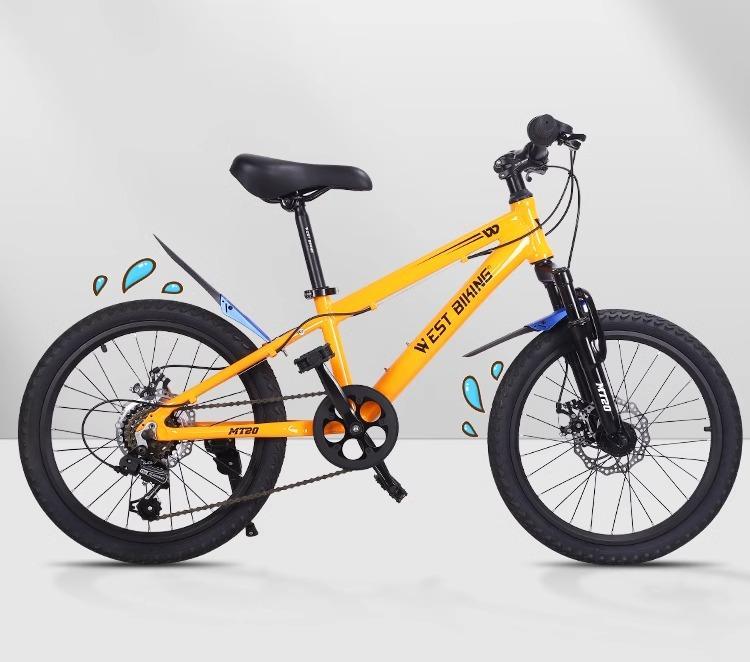 楽天市場】自転車 子供用（泥よけ・フェンダー｜自転車用