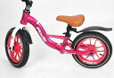自転車 パーツ 泥除け 子供用 バランスバイク フェンダー マッドガード アクセサリー 防雨 防水 柔らかい 壊れにくい 取付簡単 角度調節 前後セット