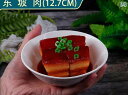 中華料理店 食品サンプル リアル 模型 小道具 メニュー ディスプレイ 装飾 フェイク レプリカ 飲食 見本 展示 業務用 レストラン 食堂 食べ物 ホテル 角...