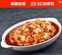 中華料理店 食品サンプル リアル 模型 小道具 メニュー ディスプレイ 装飾 フェイク レプリカ 飲食 見本 展示 業務用 レストラン 食堂 食べ物 肉 炒め物...