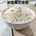 食品サンプル 中華料理 ディスプレイ 雑貨 リアル 模型 フェイクフード レプリカ レストラン 食堂 飲食店 ホテル 置物 小道具 見本 展示 販促 写真 映画...