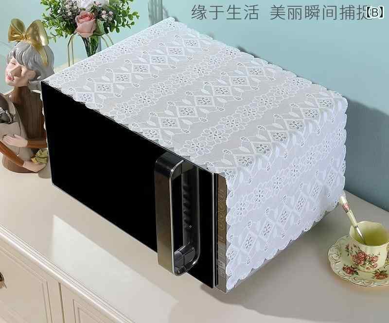 ほこりよけ 布 電子レンジ カバー レース 冷蔵庫 オーブン タオル 防油 ホワイト ...