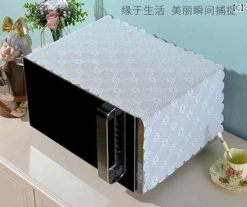 ほこりよけ 布 電子レンジ カバー レース 冷蔵庫 オーブン タオル 防油 ホワイト ...