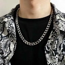 ネックレス メンズ アクセサリー シルバー 極太 ヒップホップ キューバ チェーン レディース チタン 鋼 色褪せにくい ストリート 厚手 シンプル クール