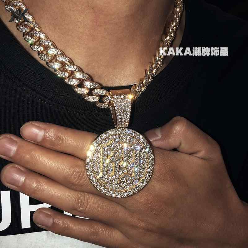 太い チェーン ネックレス 極太 マイアミ キューバン ヒップホップ ごつい ラップ アメリカン ストリート ICED OUT アイスアウト 幅 12 mm フ...