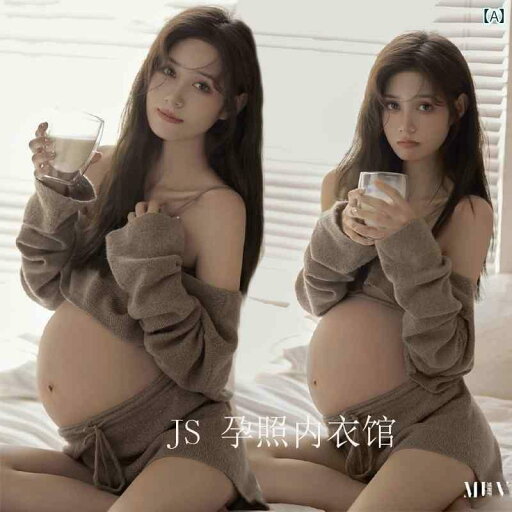 マタニティフォト 衣装 撮影 フォトスタジオ ママ ニット 暖かい 家庭 ブラウン セーター キャミソール ショーツ フリーサイズ かわいい マタニティフォト 衣装 撮影 フォトスタジオ ママ ニット 暖かい 家庭 ブラウン セーター キャミソール ショーツ フリーサイズ かわいい