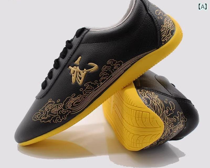 太極拳 シューズ 武道 メンズ トレーニング フィットネス スポーツ武術 格闘技 キッズ 練習 かっこいい 通気性 キラキラ 黒 白 赤