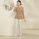 エステ ユニフォーム 9分袖 秋冬 制服 サロン 技術者 作業服 ホテル フロント 受付 レディース 茶色 無地 ラウンドネック ウエストマーク リボン 速乾 ストレッチ パンツ 上下セット 大きいサイズ おしゃれ