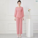 エステ ユニフォーム 9分袖 制服 サロン ホテル 技術者 作業服 レディース ピンク グレー 無地 速乾 ストレッチ パンツ 上下セット 大きいサイズ おしゃれ