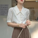 シャツ ブラウス 半袖 春夏 母の日 ギフト ノーブル スタイリッシュ エレガント 上品 通勤 通学 ショッピング レディース