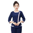 エステ ユニフォーム パンツ 美容師 作業服 女性 秋 ヘルスセンター 清掃 サウナ フットマッサージ 技術者 ホテル スタッフ サロン 大きいサイズ 青 ピンク