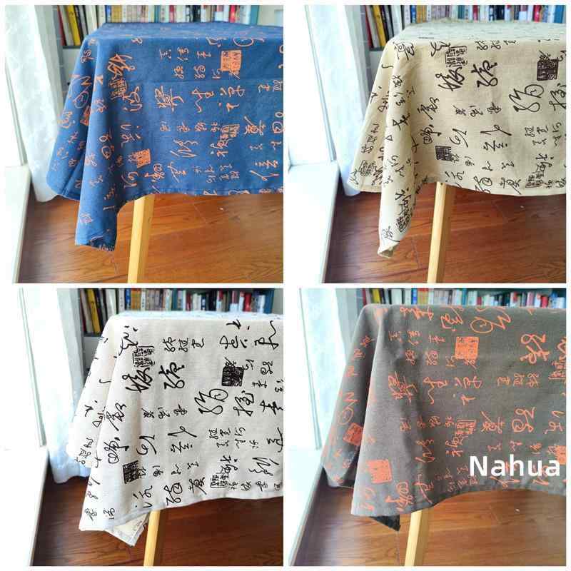 テーブルクロス エスニック 布 綿 リネン 机 デスク キッチン リビング ホームパーティー カバー おしゃれ インテリア レトロ 中国風 長方形 茶色 ベージュ