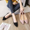 パンプス レディース 革靴 入学式 きれいめ フォーマル 浅口 ポインテッドトゥ フラット ぺたんこ PU スエード 21 22 265cm 歩きやすい 履きやすい 痛くない 滑りにくい 柔らかい お呼ばれ 仕事 シンプル 春秋 ブラック ピンク(4)