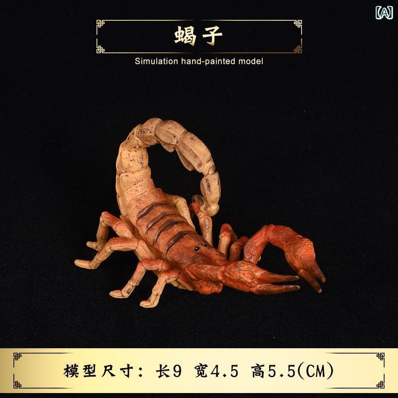 リアル 虫 おもちゃ 子供 キッズ 模型 昆虫 フィギュア コレクション オーナメント 小物 置物 玩具 サソリ 蜘蛛 ムカデ いたずら ドッキリ サプライズ 幼児 認知能力 教材
