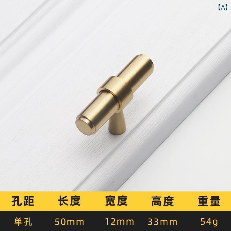 取手 ドア 銅 キャビネット ハンドル DIY 真鍮 北欧風 引き出し ブロンズ クローゼット 家具 レトロ シ..