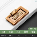 取手 アンティーク調 扉 棚 家具 靴箱 キャビネット 引き戸 引手ドア ハンドル イエロー ブロンズ 亜鉛 合金 レトロ おしゃれ