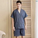 岩盤浴 ウェア サウナ メンズ レディース カップル 大きいサイズ 上下セット 半袖 ゆったり 着やすい Vネック ポケット エスニック風 刺繡 ...