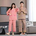 サウナ服 岩盤浴 ウェア マッサージ 服 レディース メンズ コットン 八分袖 九分丈 パンツ ロング Vネック ポケット パジャマ 部屋着 花柄 ピンク ゴー...