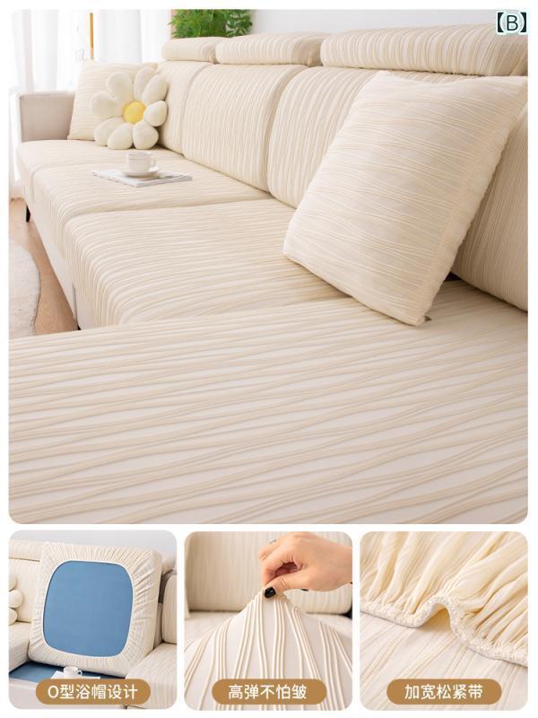 ソファーカバー 夏 かけるだけ 涼しい 快適 簡単 洗える 伸びる おしゃれ 猫 傷防止 シンプル オールインワン 冷感 ひんやりオレンジ 青 グレー 大きめサイズ [3]