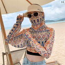 ラッシュガード レディース おしゃれ 夏 日焼け防止 長袖 フェイス カバー トップス プルオーバー 普段使い お出かけ ゼブラ柄 花柄 ウサギ 緑 白 黒