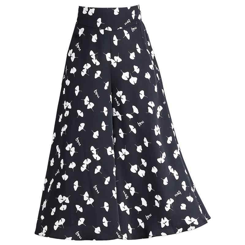 ガウチョパンツ レディース 夏 ボトムス スカーチョ 薄手 通気性 シフォン ハイウエスト 八分丈 大きいサイズ ゆったり スリム ワイド プリント シンプル きれいめ 黒 イチョウ柄