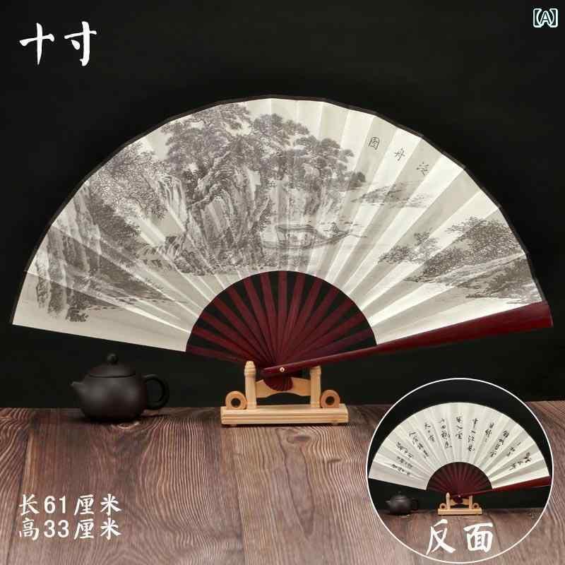 扇子 踊り用 ダンス カンフー 舞踊 太極拳 耐久性 耐摩擦性 手作り カバー付き レトロ 竹調 10寸 両面 ..