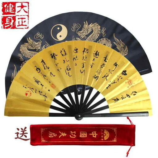 扇子 メンズ レディース 踊り 太極拳 カンフー フィットネス 武道 豪華 竹 骨 プラスチック 双龍 牡丹 光沢 耐久性 開閉スムーズ 折りたたみ 漢服 和装 小物 ギフト 文字 右手用 扇子 メンズ レディース 踊り 太極拳 カンフー フィットネス 武道 豪華 竹 骨 プラスチック 双龍 牡丹 光沢 耐久性 開閉スムーズ 折りたたみ 漢服 和装 小物 ギフト 文字 右手用