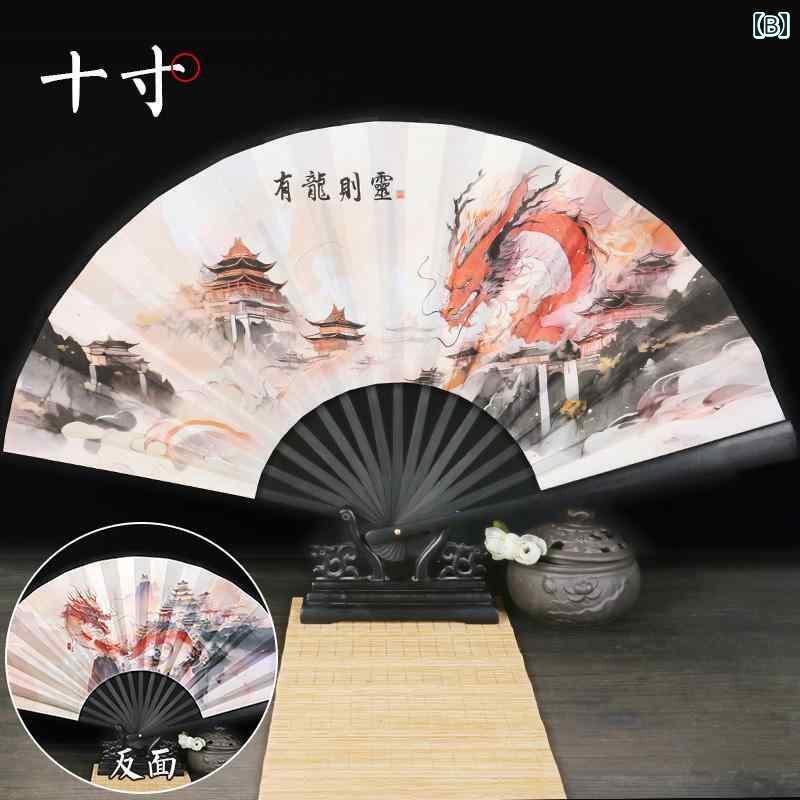 扇子 メンズ 春夏 竹製 チャイナ風 レトロ モダン ポータブル 小物 雑貨 上品 普段使い 浴衣 着物 コスプレ 衣装 小道具 タッセル おしゃれ 柄プリント 龍