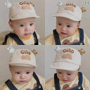 キッズ ベビー 帽子 ベビー 帽子 春秋 薄手 ソフト つば ピーク キャップ メンズ レディース 赤ちゃん かわいい かわいい 子供 ベースボールキャップ