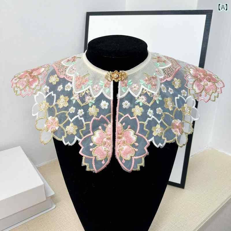 付け襟 レディース 春夏 チャイナ風 韓服 ショール エレガント レトロ 刺繍 フェイクカラー レイヤード 花柄 おしゃれ 韓国 金具 ピンク 赤 緑